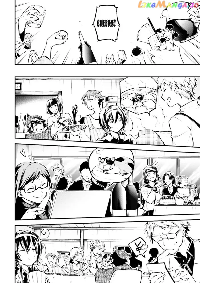 Bungou Stray Dogs Chapter 37 image 16_optimized